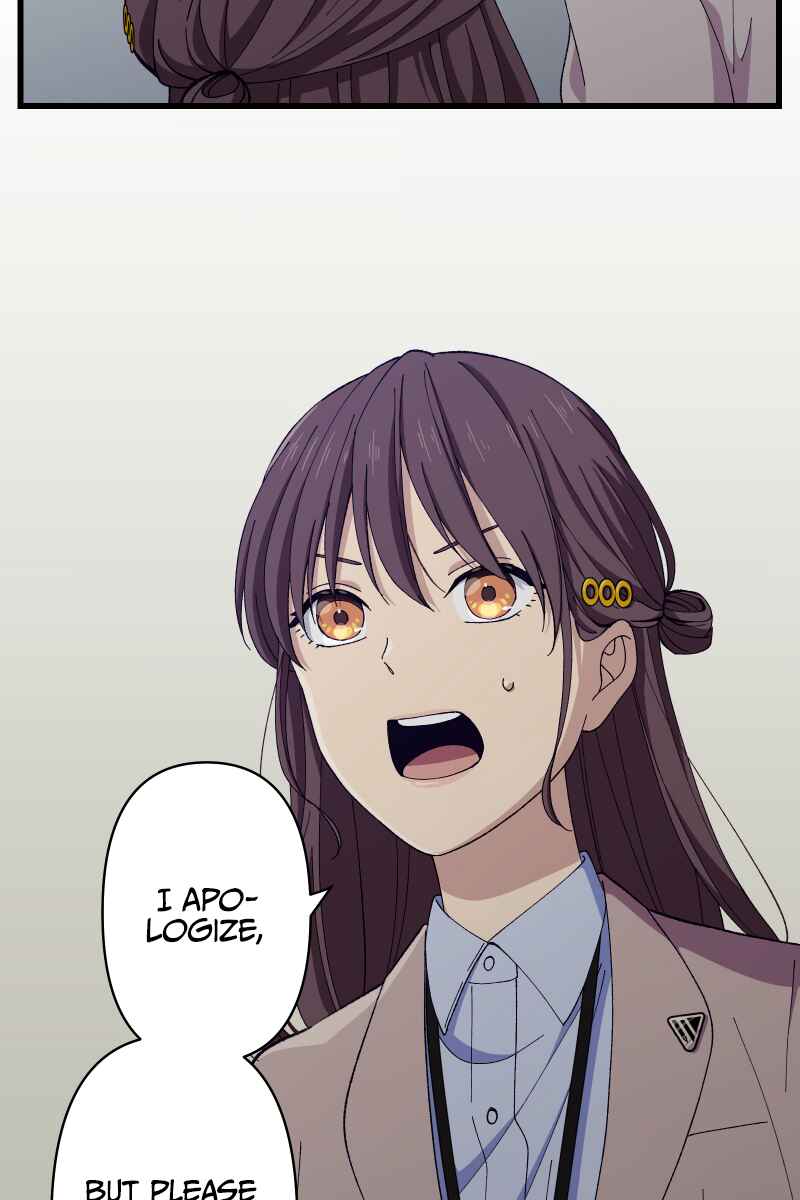 Page 41 Chapter 23 Tsugihagi Mirai