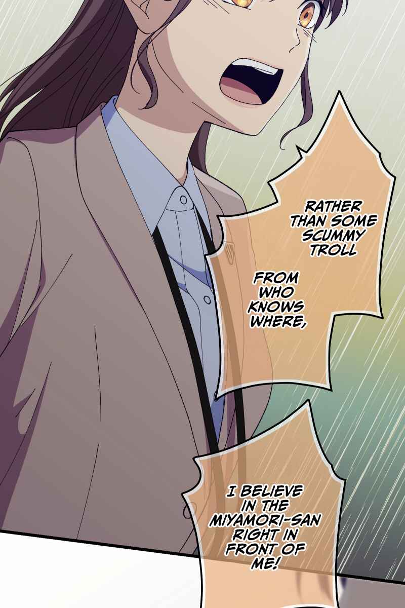 Page 48 Chapter 23 Tsugihagi Mirai