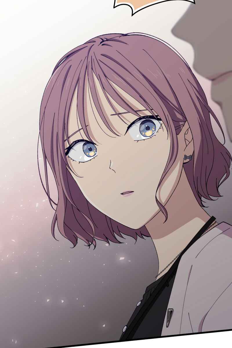 Page 49 Chapter 23 Tsugihagi Mirai