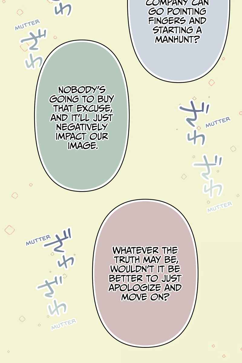 Page 52 Chapter 23 Tsugihagi Mirai