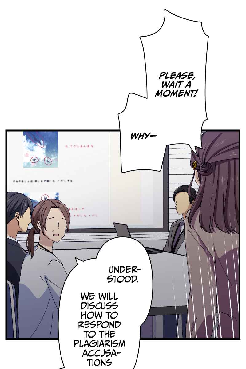 Page 54 Chapter 23 Tsugihagi Mirai
