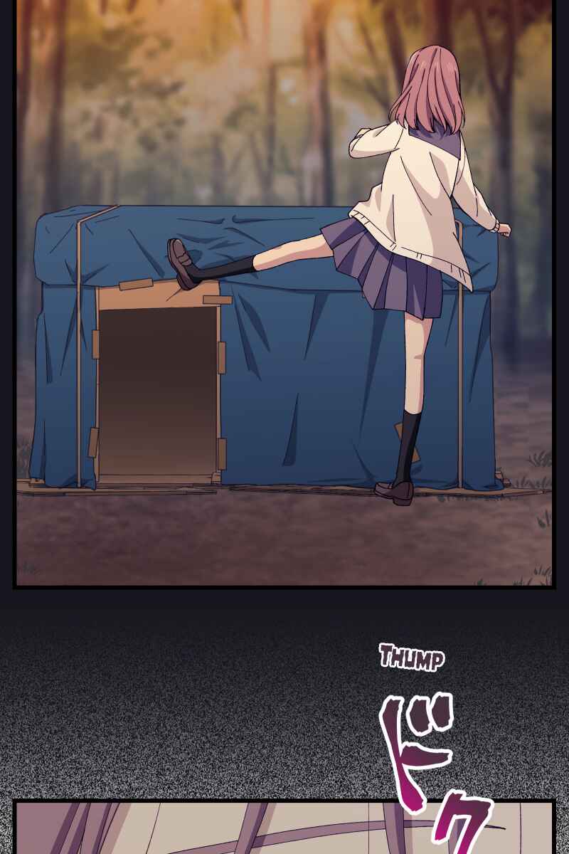 Page 64 Chapter 23 Tsugihagi Mirai
