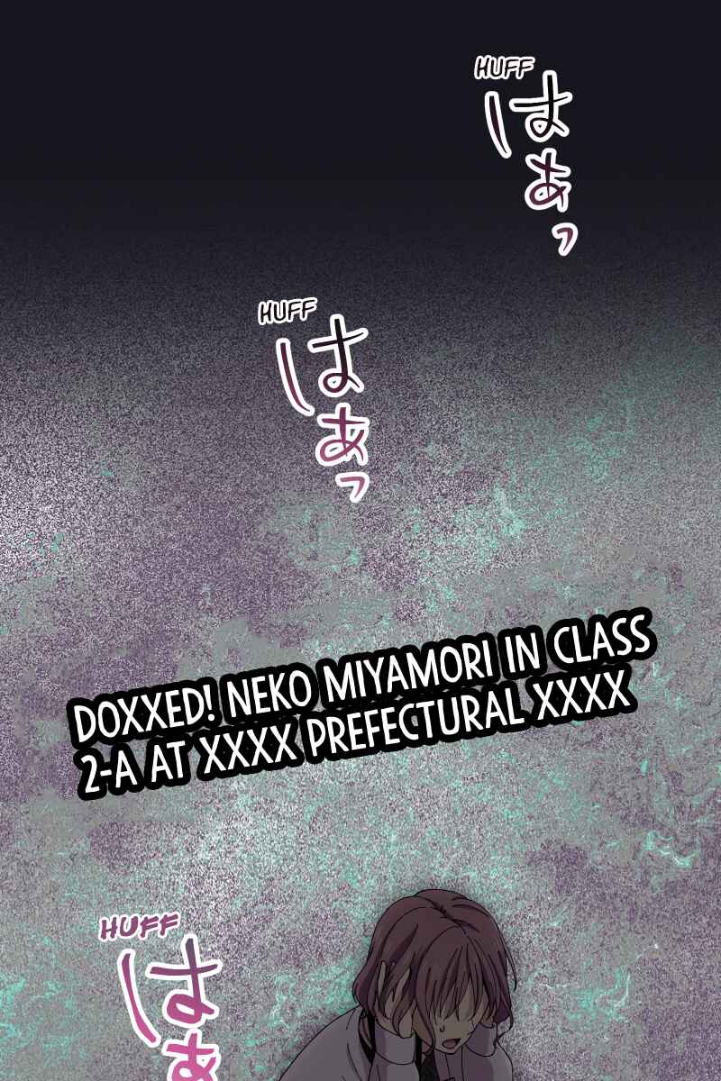 Page 71 Chapter 23 Tsugihagi Mirai