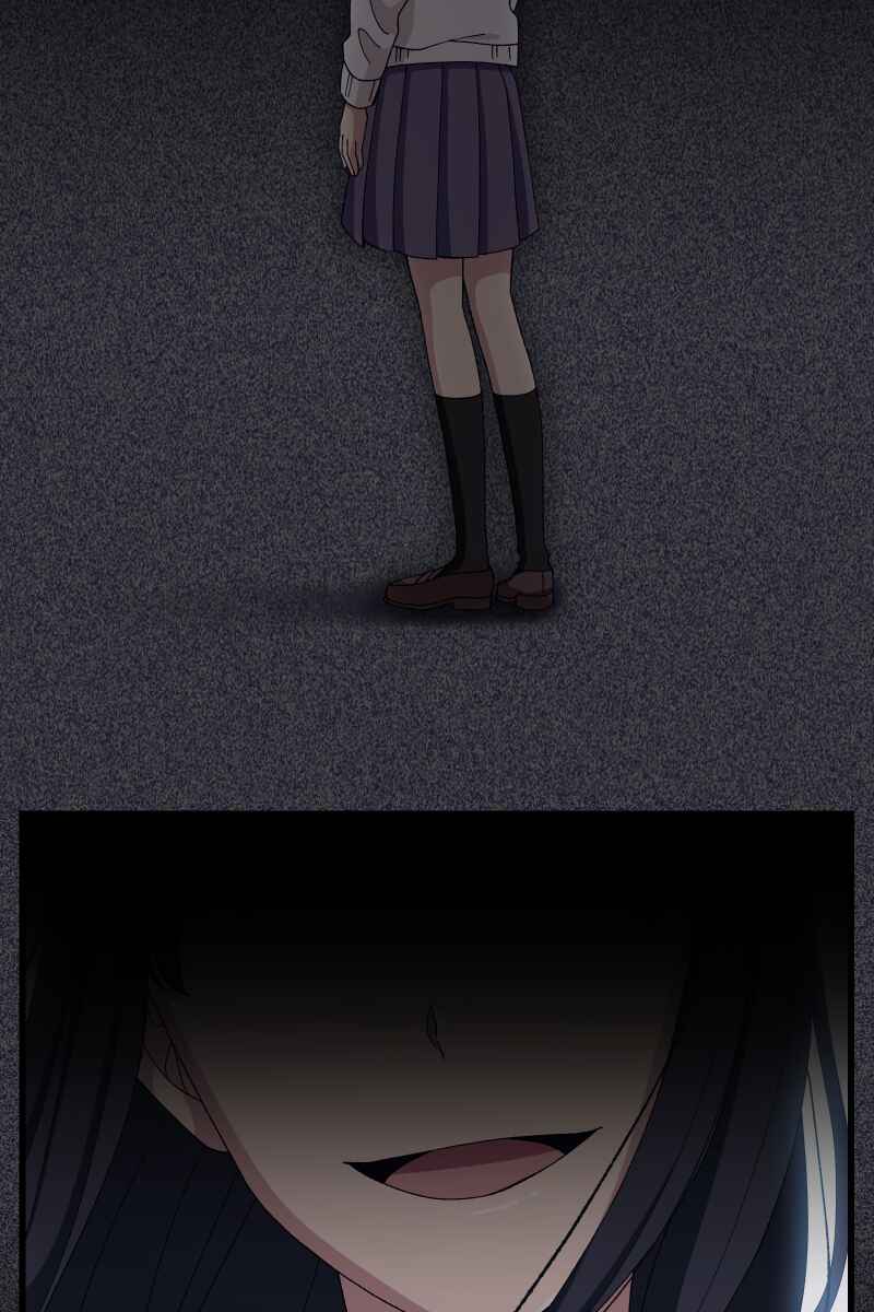 Page 78 Chapter 23 Tsugihagi Mirai