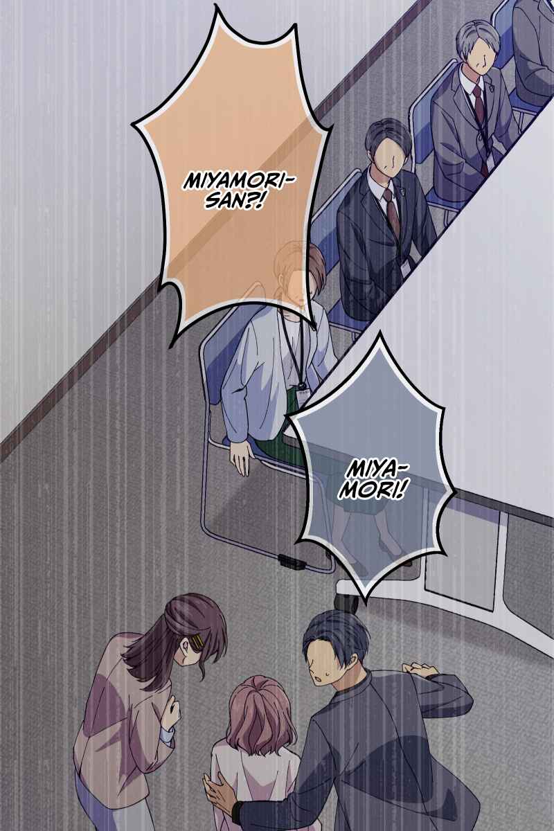 Page 83 Chapter 23 Tsugihagi Mirai
