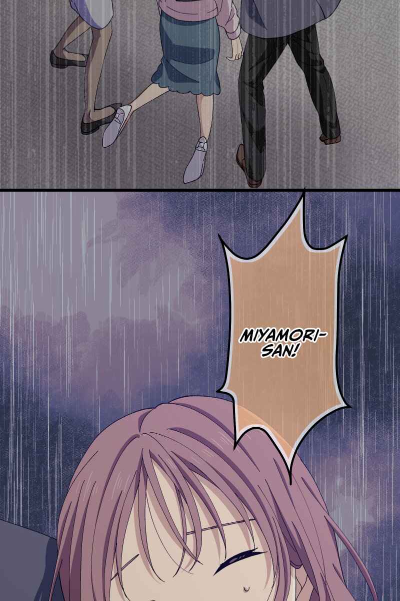 Page 84 Chapter 23 Tsugihagi Mirai