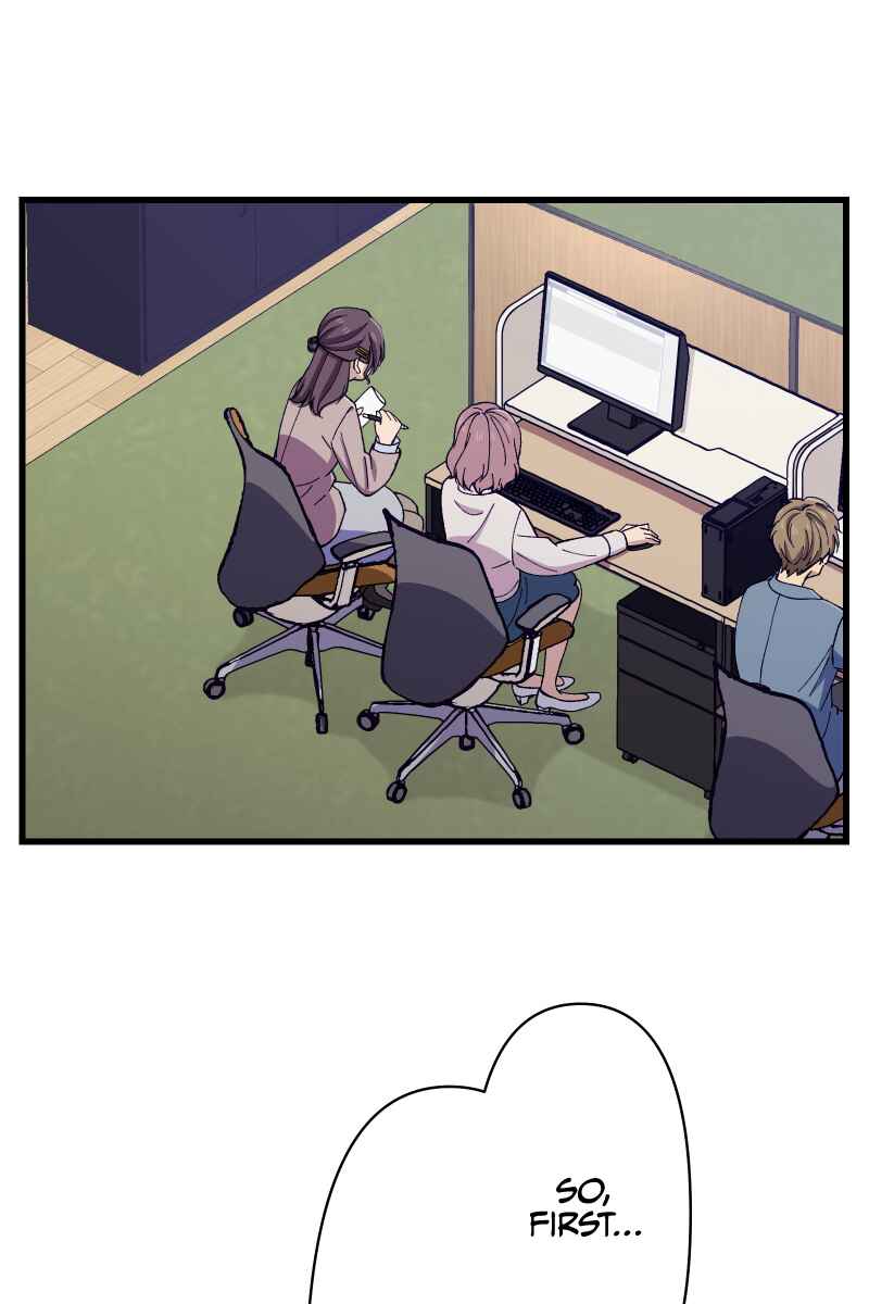 Page 1 Chapter 13 Tsugihagi Mirai