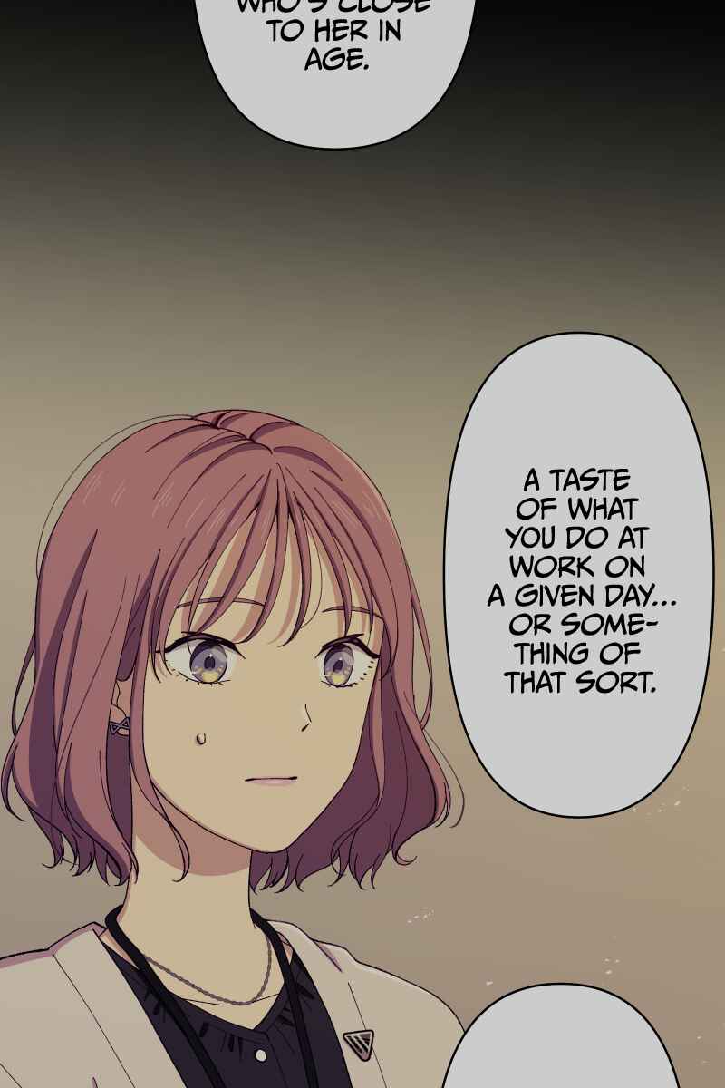 Page 11 Chapter 13 Tsugihagi Mirai