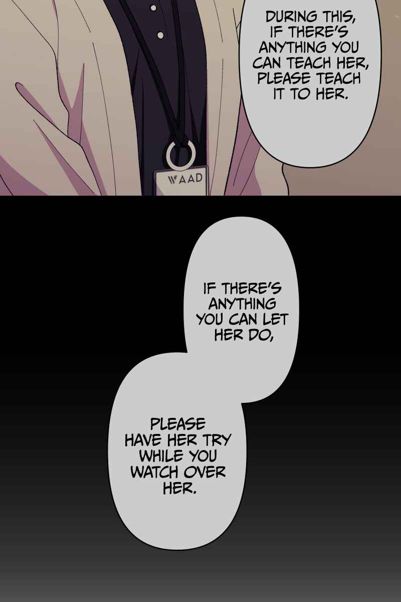Page 12 Chapter 13 Tsugihagi Mirai