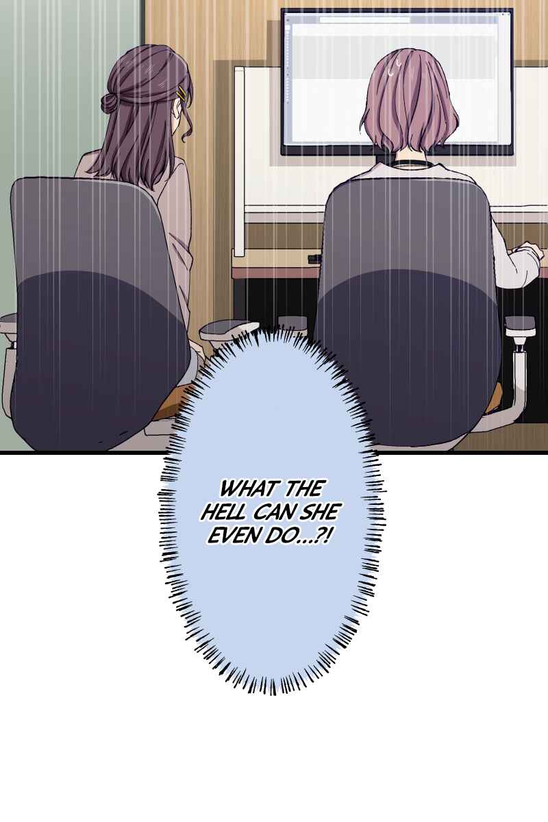 Page 14 Chapter 13 Tsugihagi Mirai