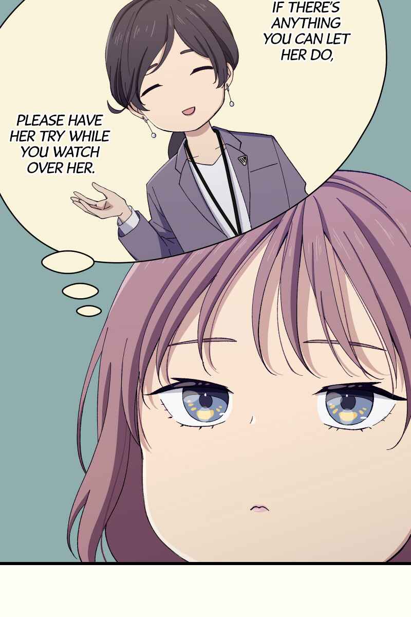 Page 25 Chapter 13 Tsugihagi Mirai