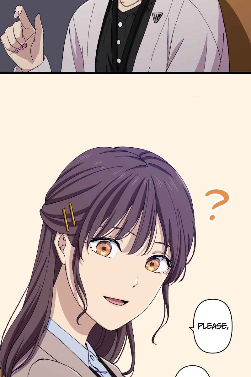 Page 32 Chapter 13 Tsugihagi Mirai