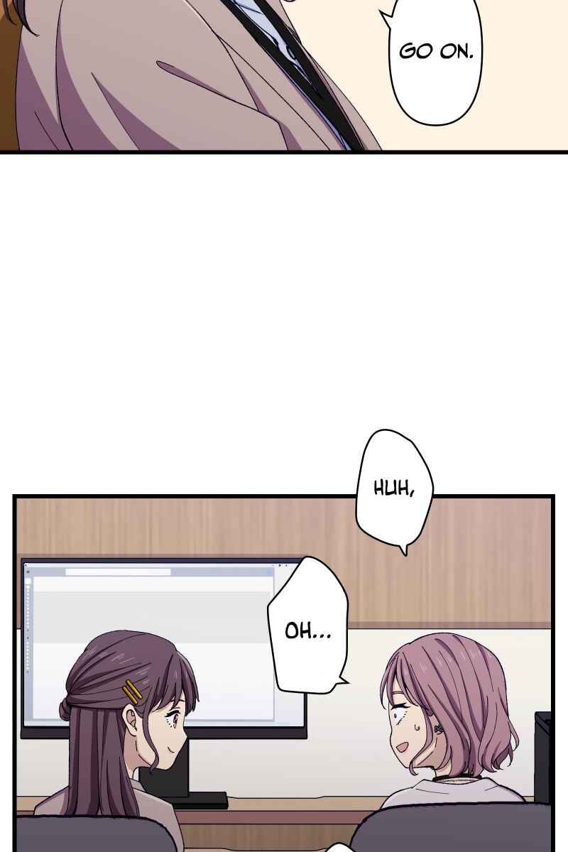 Page 33 Chapter 13 Tsugihagi Mirai