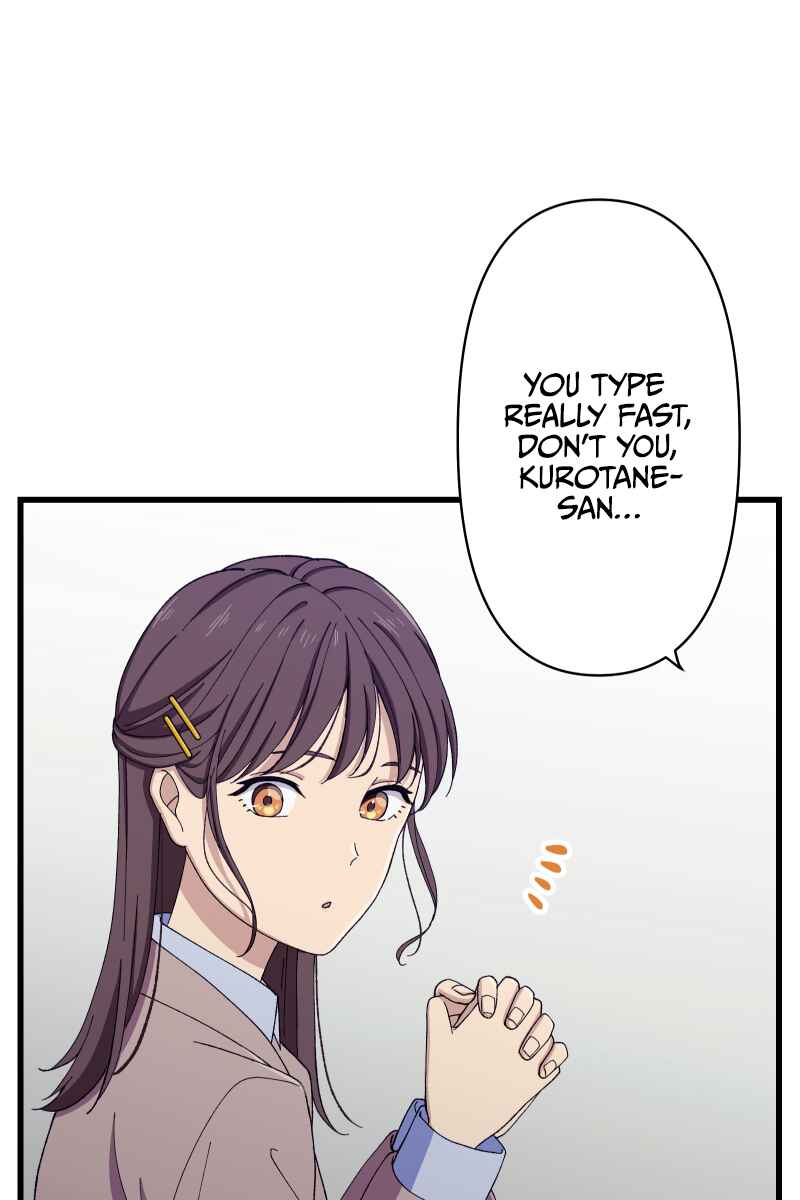 Page 41 Chapter 13 Tsugihagi Mirai