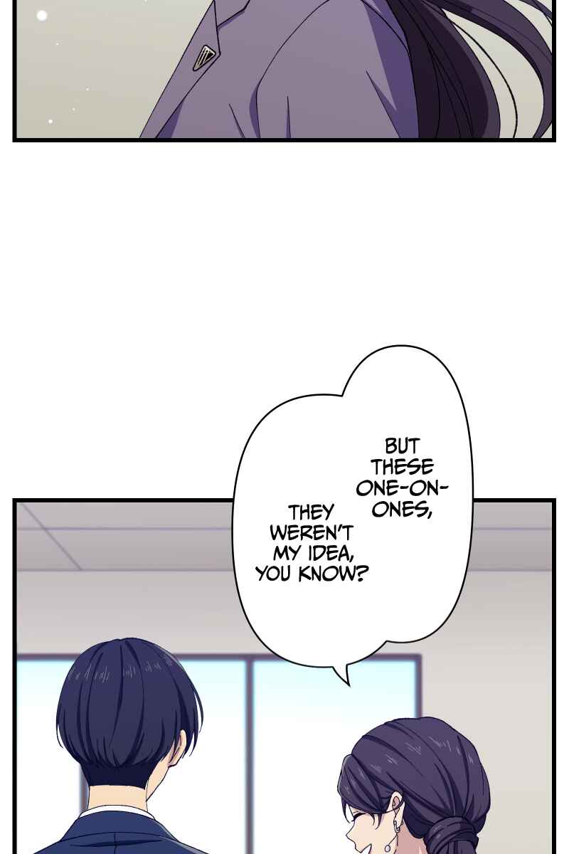 Page 55 Chapter 13 Tsugihagi Mirai