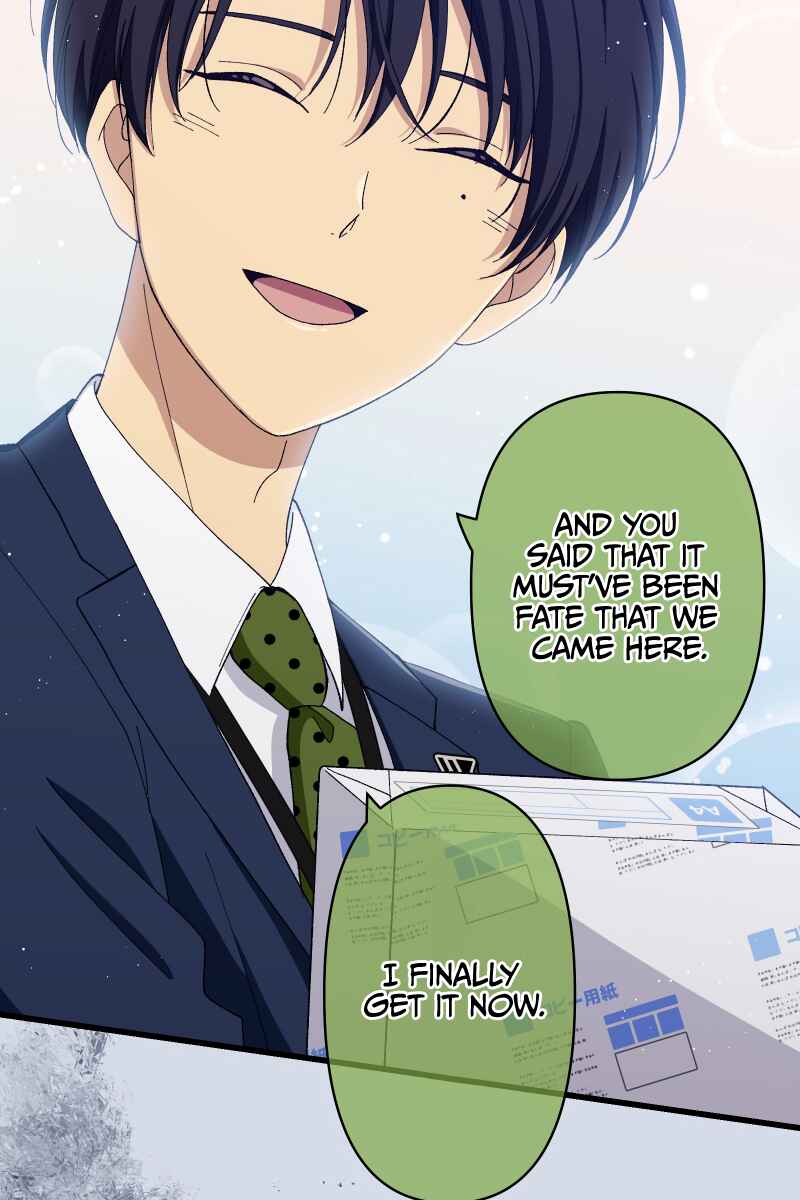 Page 67 Chapter 13 Tsugihagi Mirai