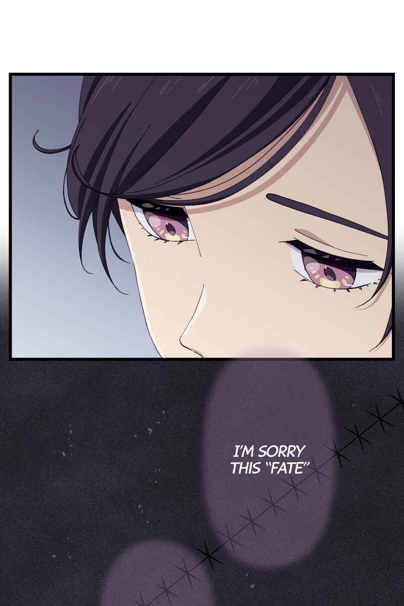 Page 72 Chapter 13 Tsugihagi Mirai