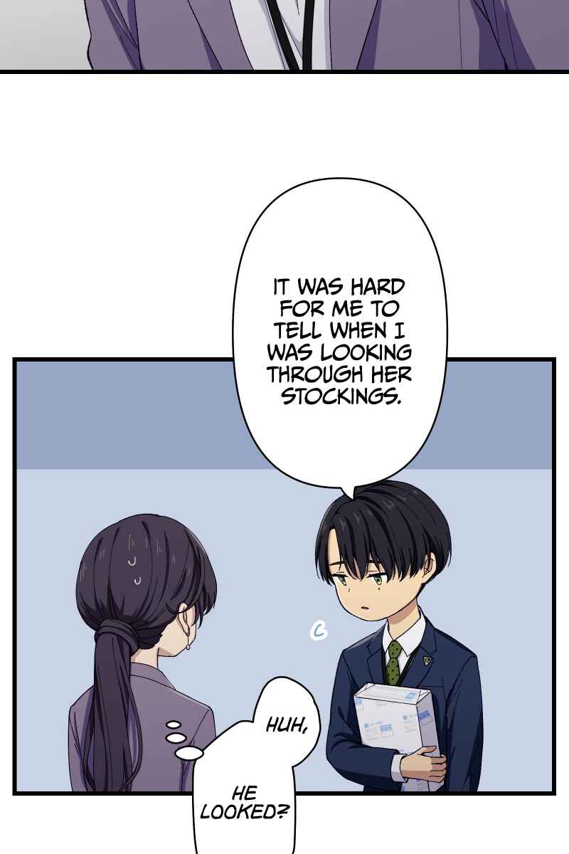 Page 78 Chapter 13 Tsugihagi Mirai