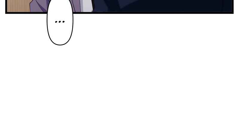 Page 80 Chapter 13 Tsugihagi Mirai