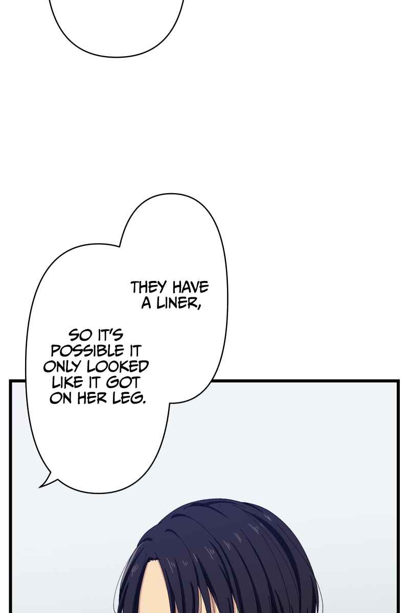 Page 82 Chapter 13 Tsugihagi Mirai