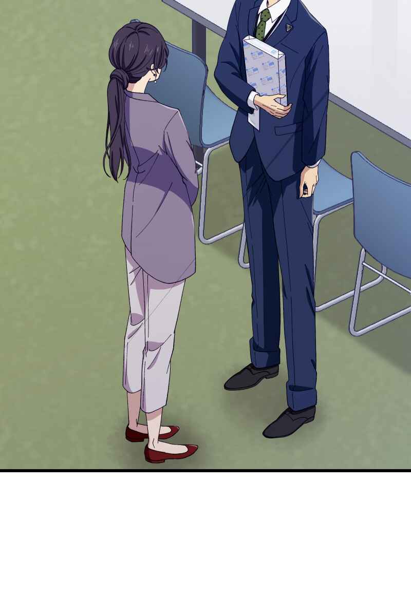 Page 87 Chapter 13 Tsugihagi Mirai