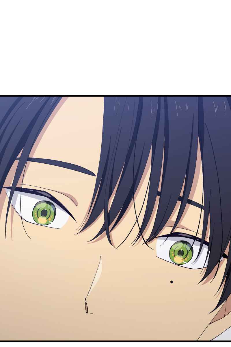 Page 88 Chapter 13 Tsugihagi Mirai