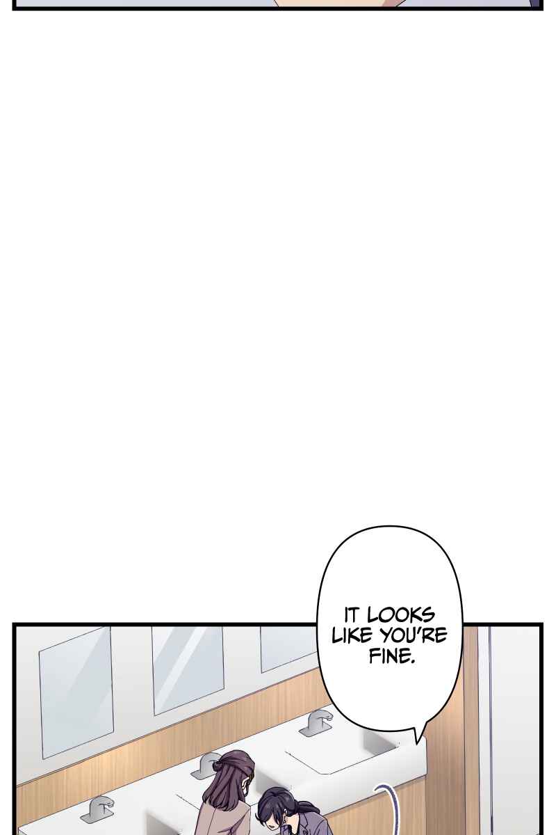 Page 11 Chapter 12 Tsugihagi Mirai