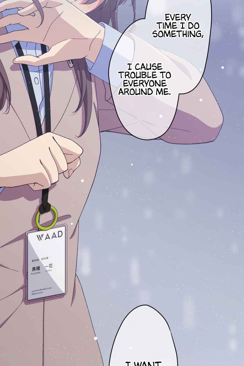 Page 15 Chapter 12 Tsugihagi Mirai