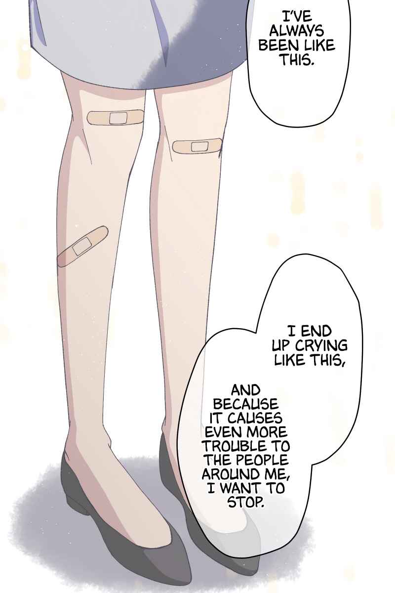 Page 17 Chapter 12 Tsugihagi Mirai