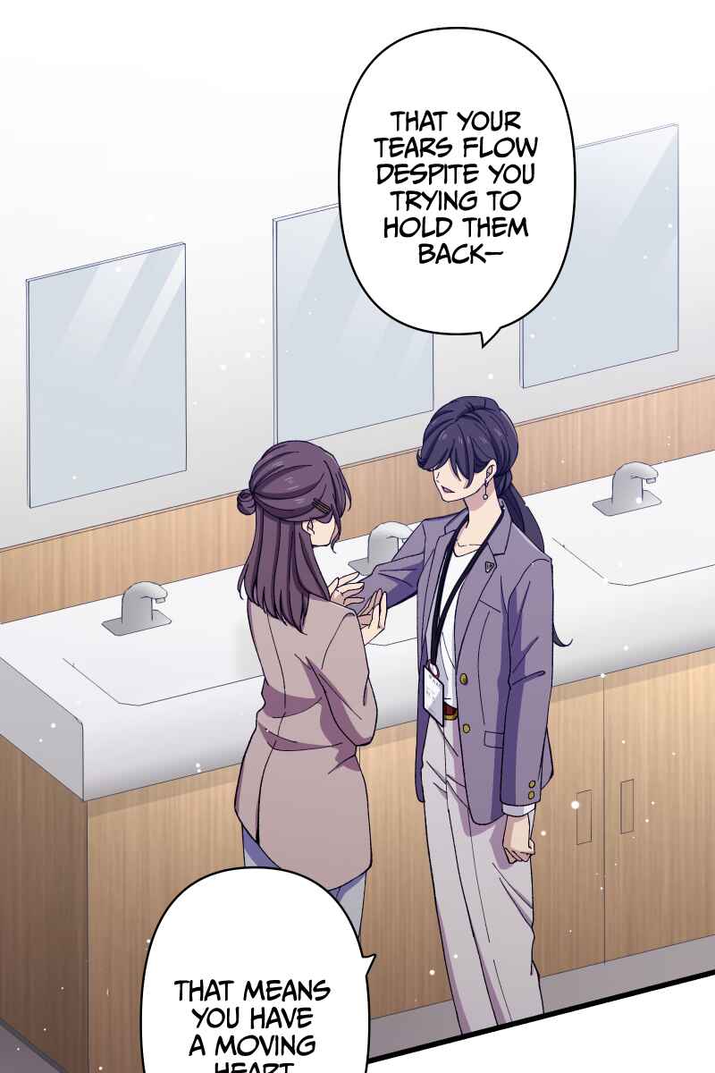 Page 28 Chapter 12 Tsugihagi Mirai