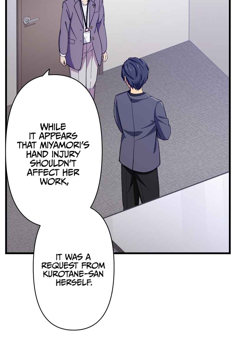 Page 53 Chapter 12 Tsugihagi Mirai