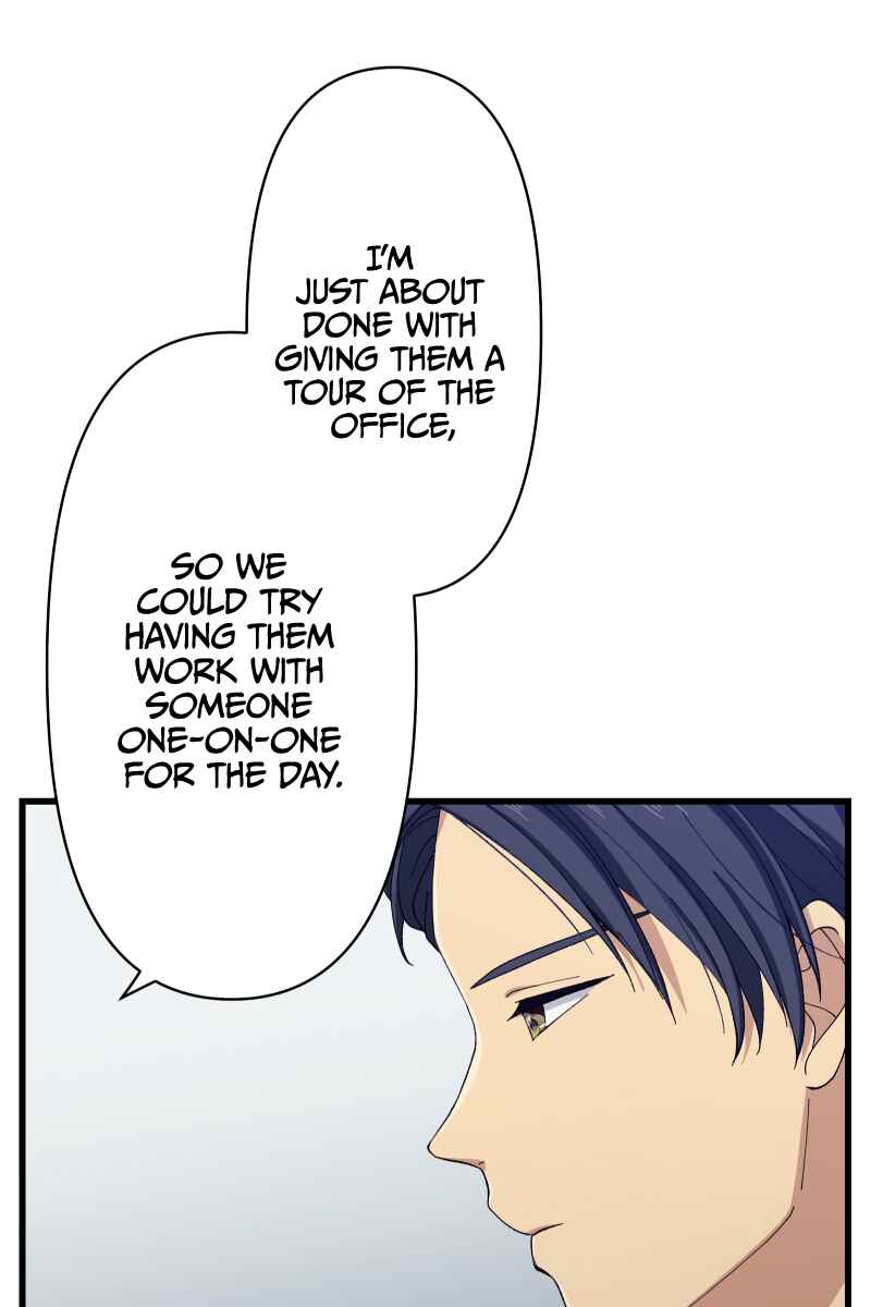 Page 54 Chapter 12 Tsugihagi Mirai