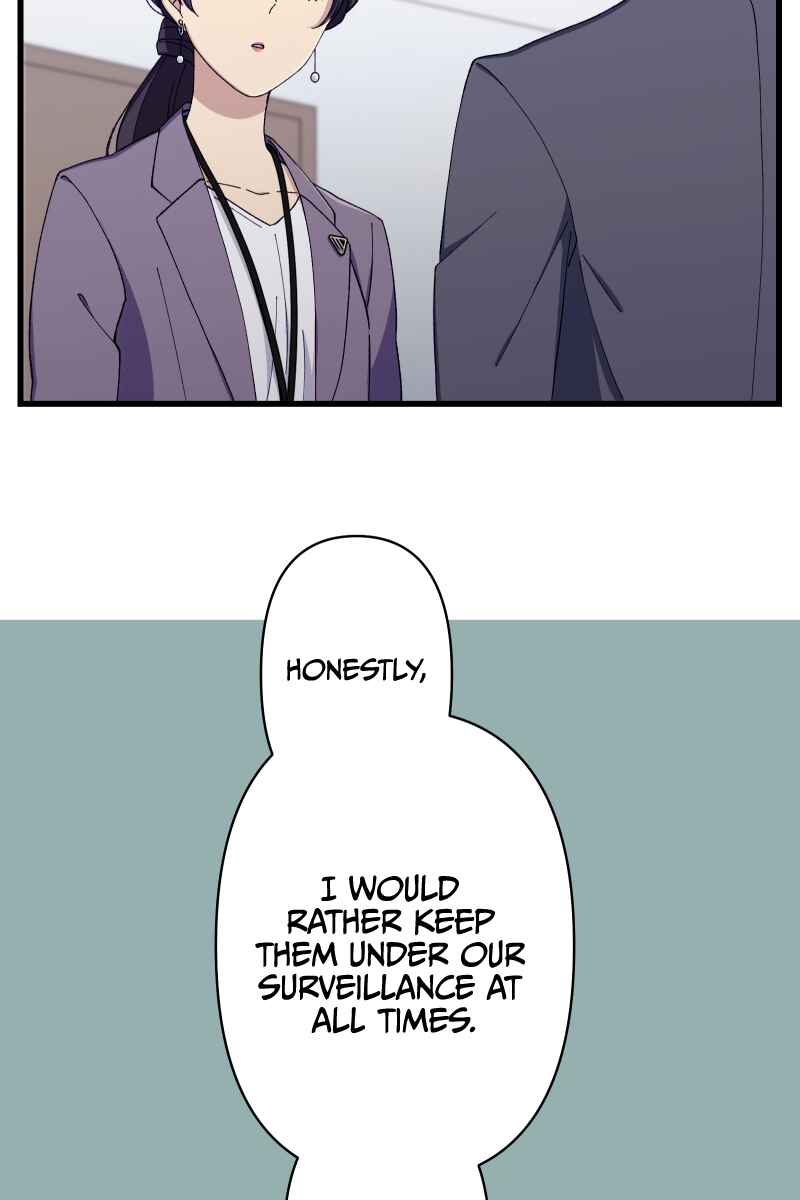 Page 56 Chapter 12 Tsugihagi Mirai