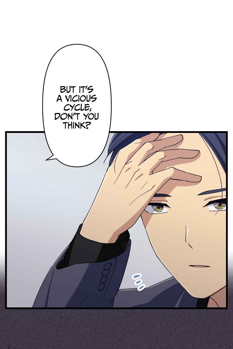 Page 60 Chapter 12 Tsugihagi Mirai