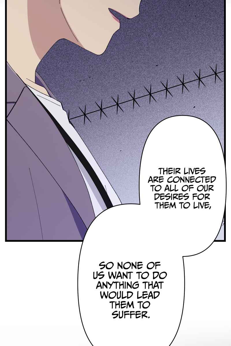 Page 63 Chapter 12 Tsugihagi Mirai