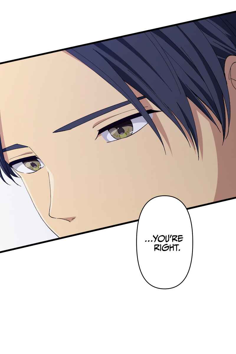 Page 66 Chapter 12 Tsugihagi Mirai