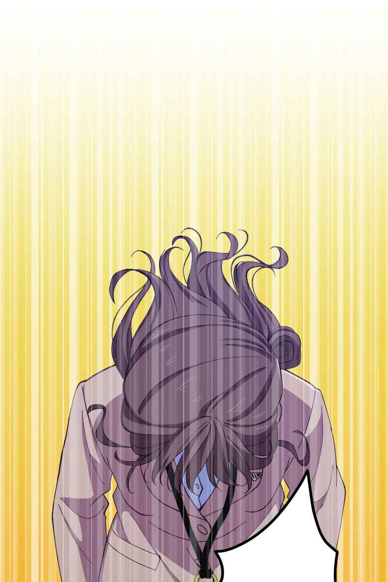 Page 80 Chapter 12 Tsugihagi Mirai