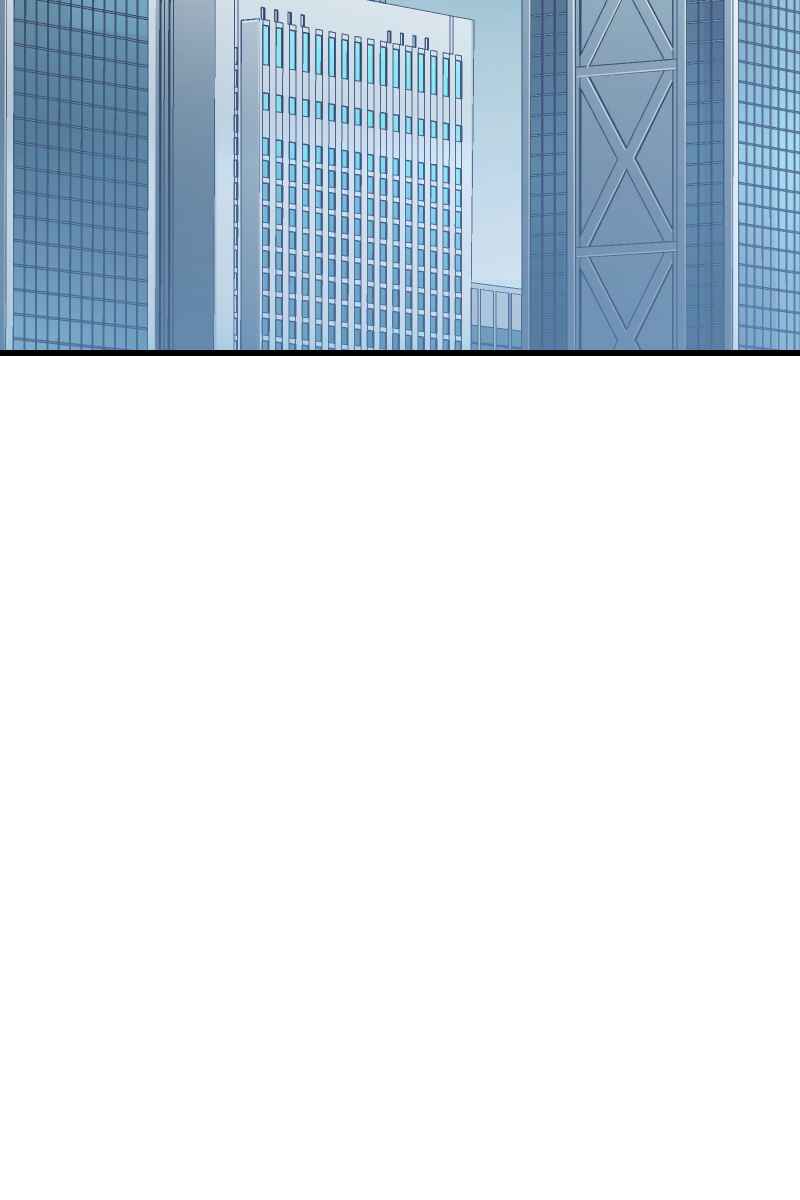 Page 85 Chapter 12 Tsugihagi Mirai