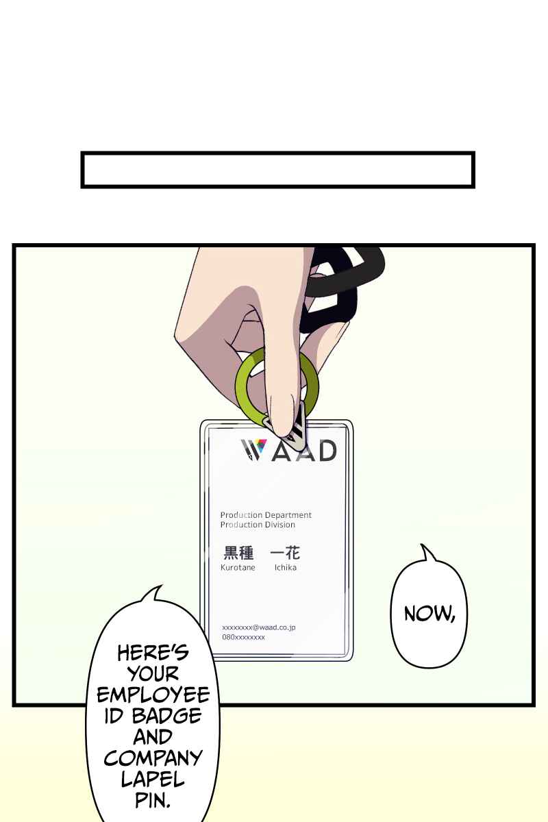 Page 1 Chapter 2 Tsugihagi Mirai