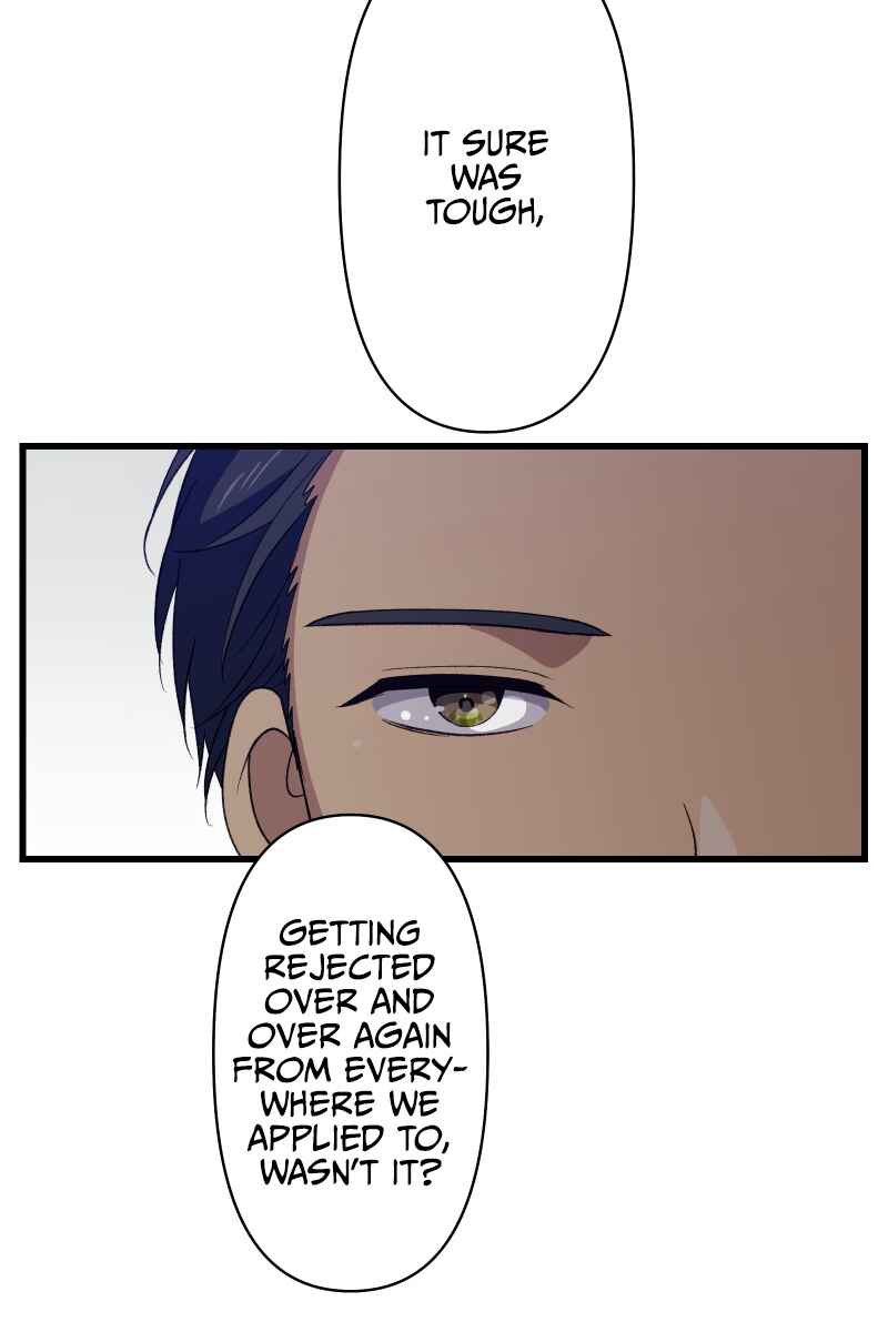 Page 17 Chapter 2 Tsugihagi Mirai