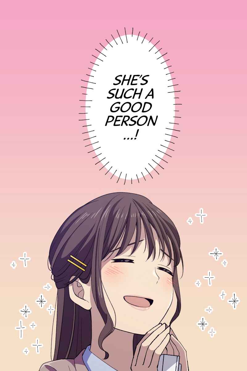 Page 26 Chapter 2 Tsugihagi Mirai
