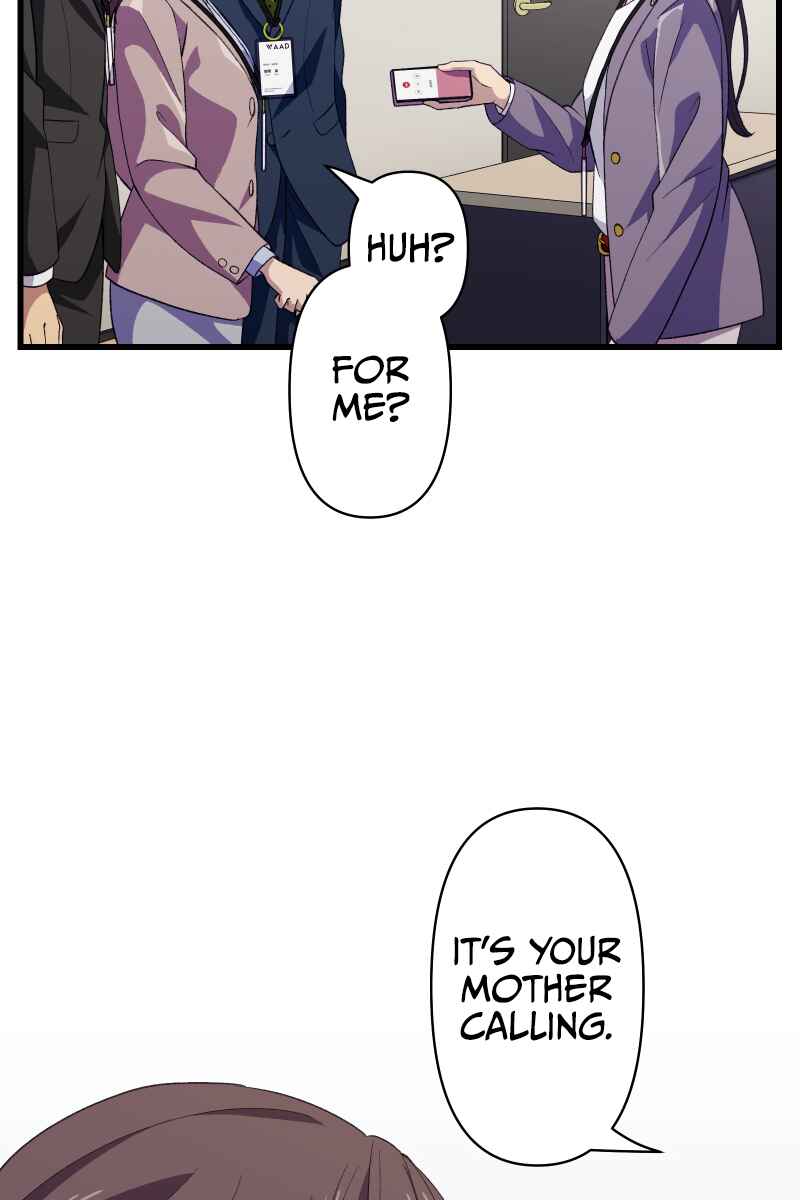 Page 34 Chapter 2 Tsugihagi Mirai