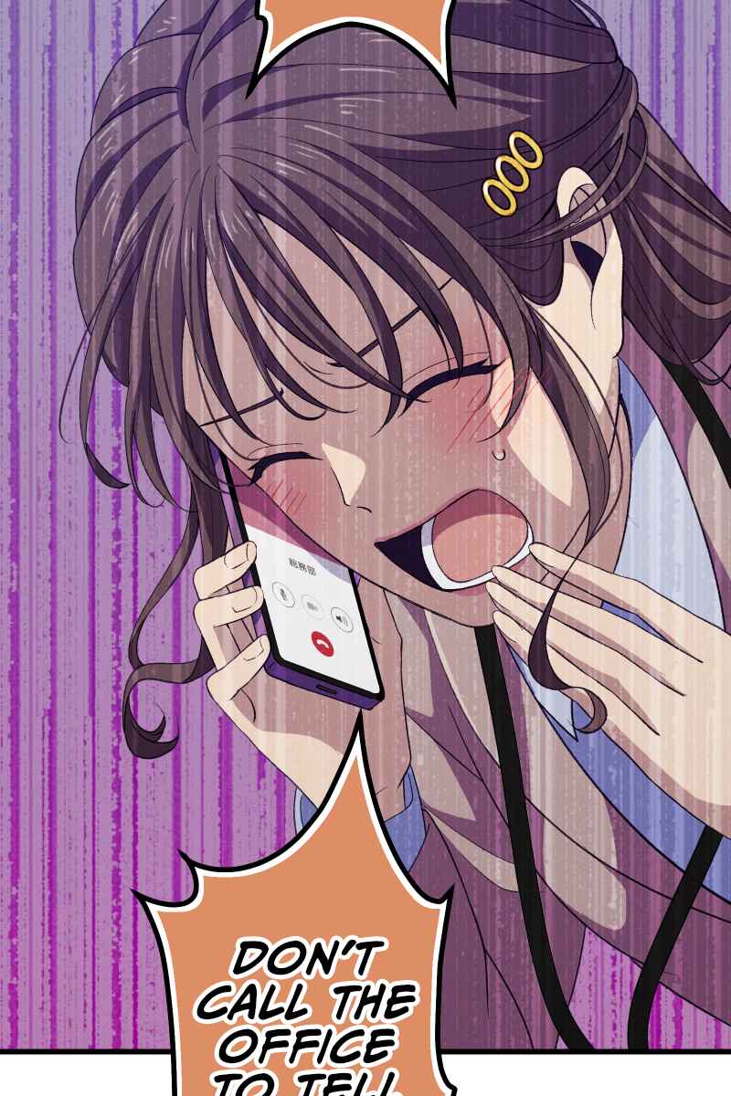 Page 43 Chapter 2 Tsugihagi Mirai