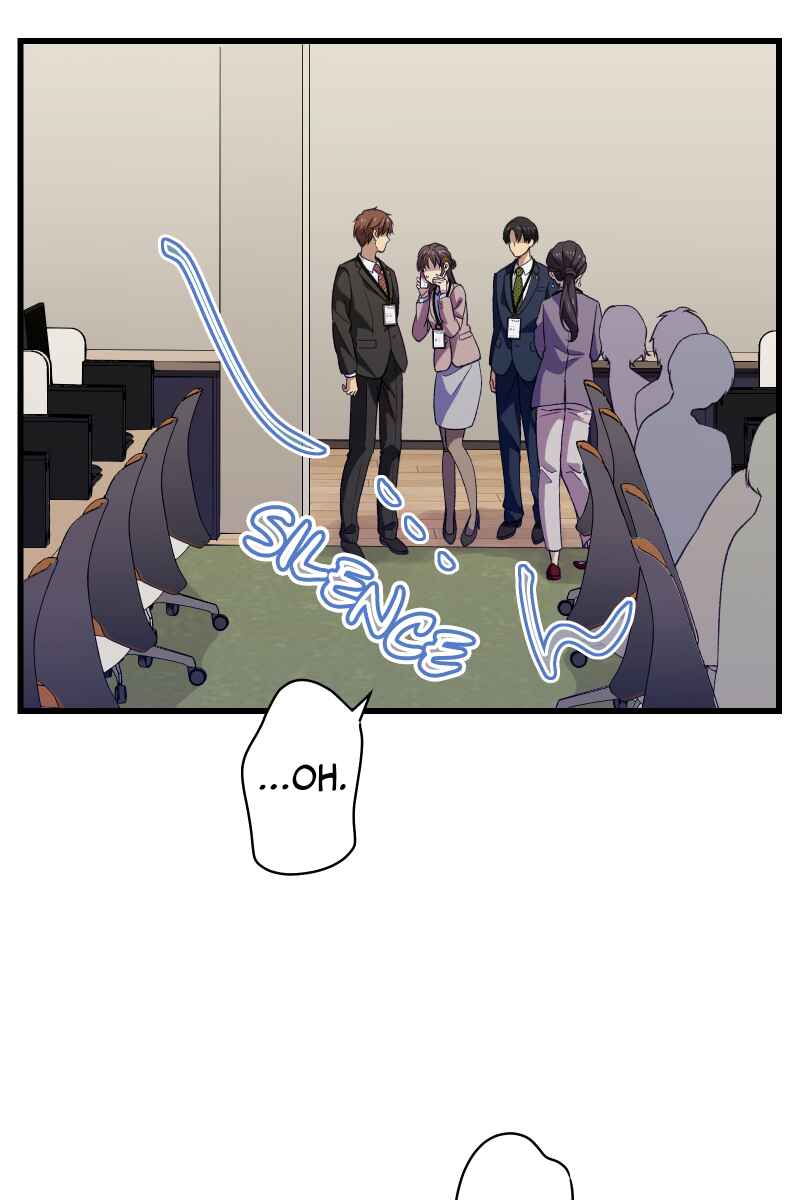 Page 45 Chapter 2 Tsugihagi Mirai