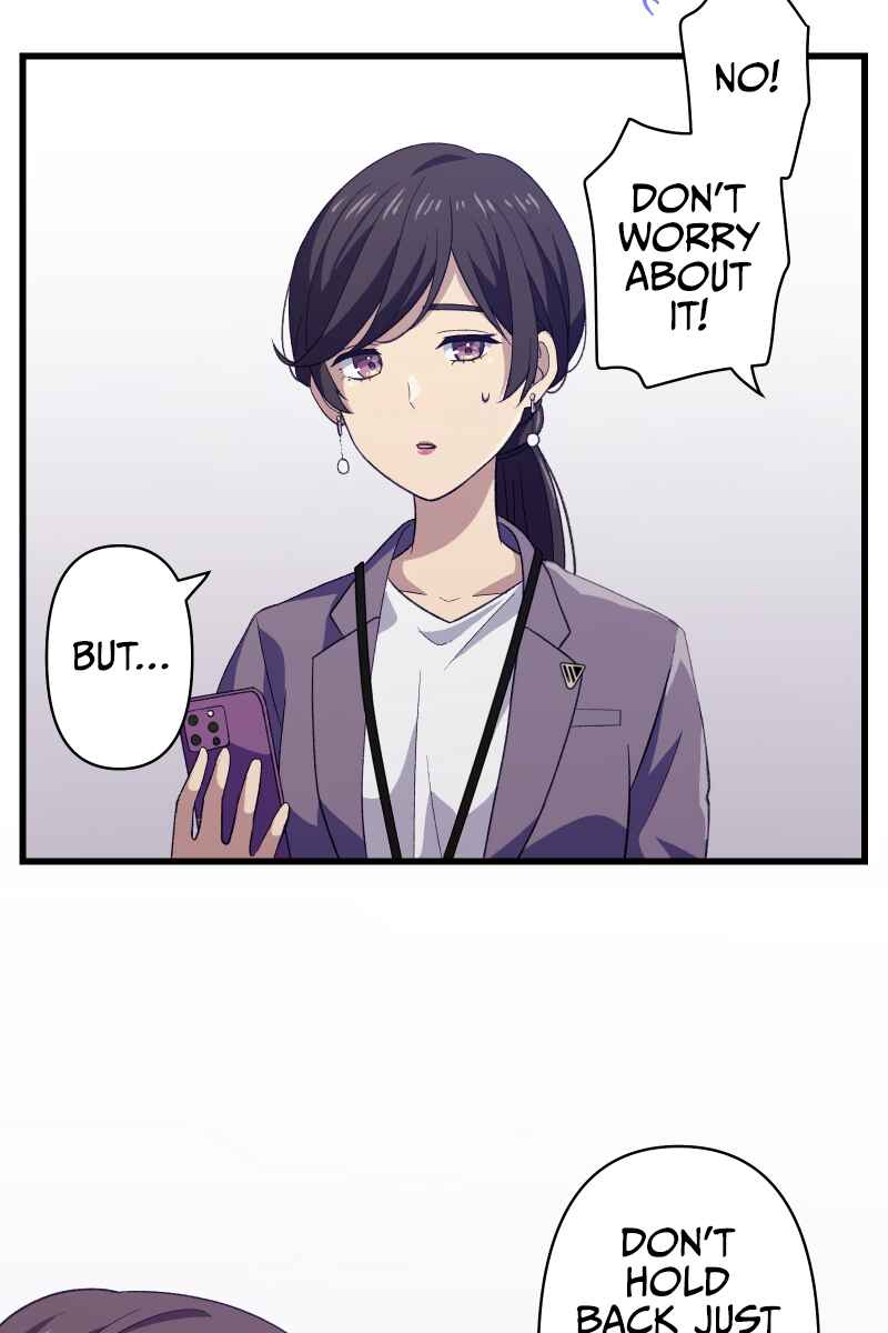 Page 48 Chapter 2 Tsugihagi Mirai