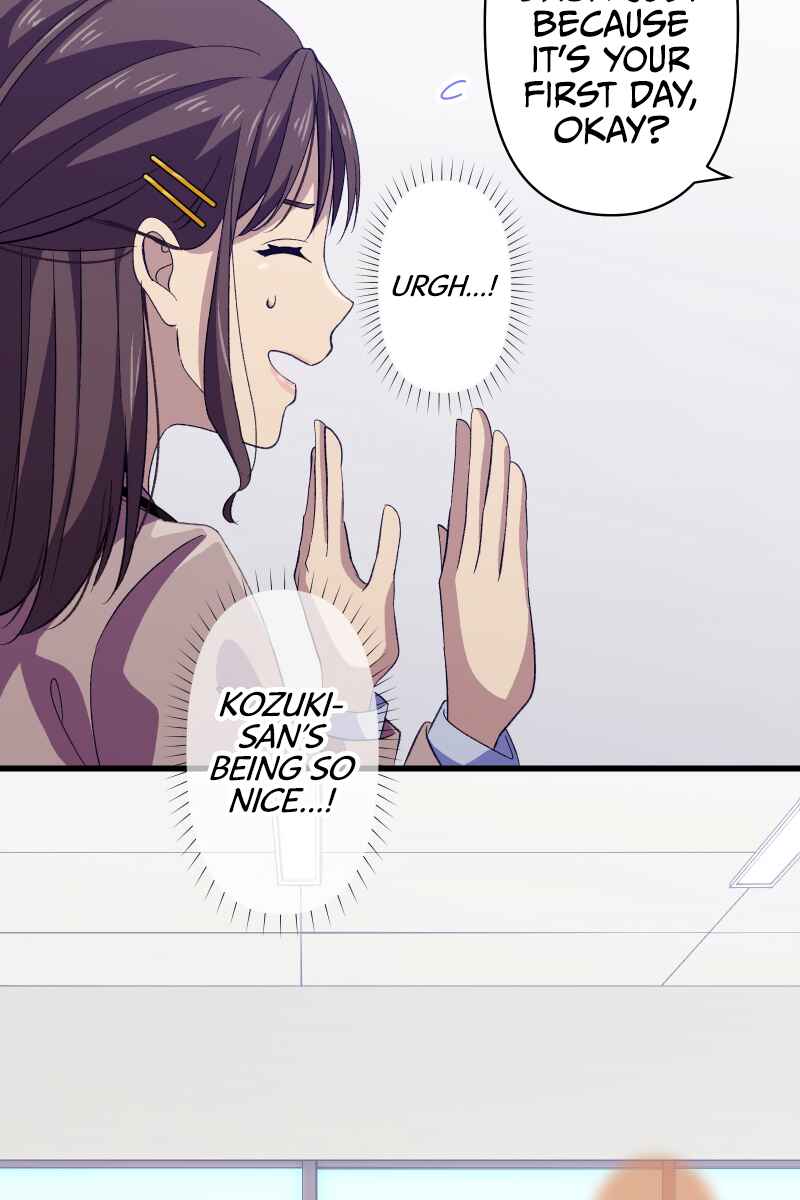 Page 49 Chapter 2 Tsugihagi Mirai
