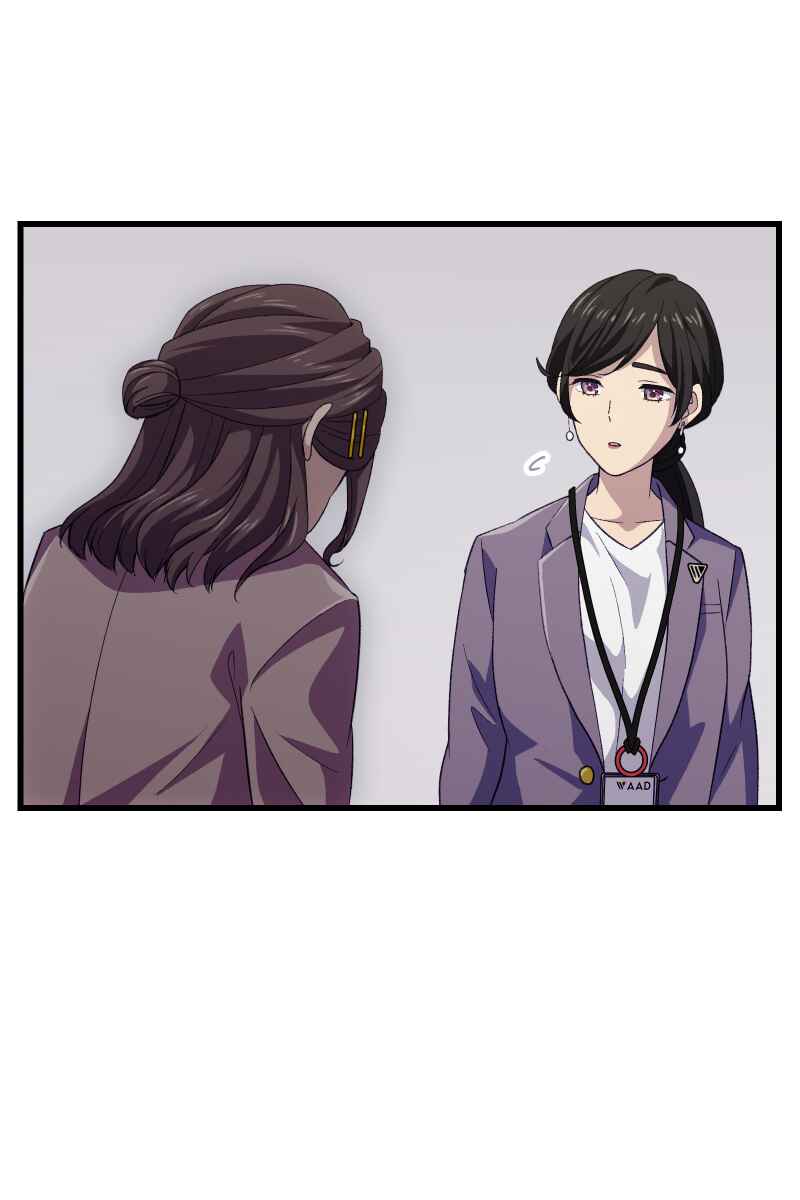 Page 57 Chapter 2 Tsugihagi Mirai