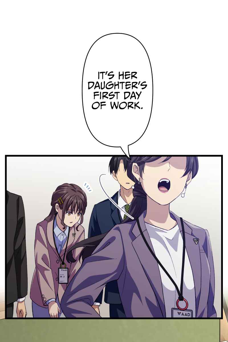 Page 58 Chapter 2 Tsugihagi Mirai