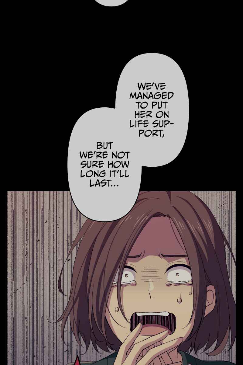 Page 69 Chapter 2 Tsugihagi Mirai
