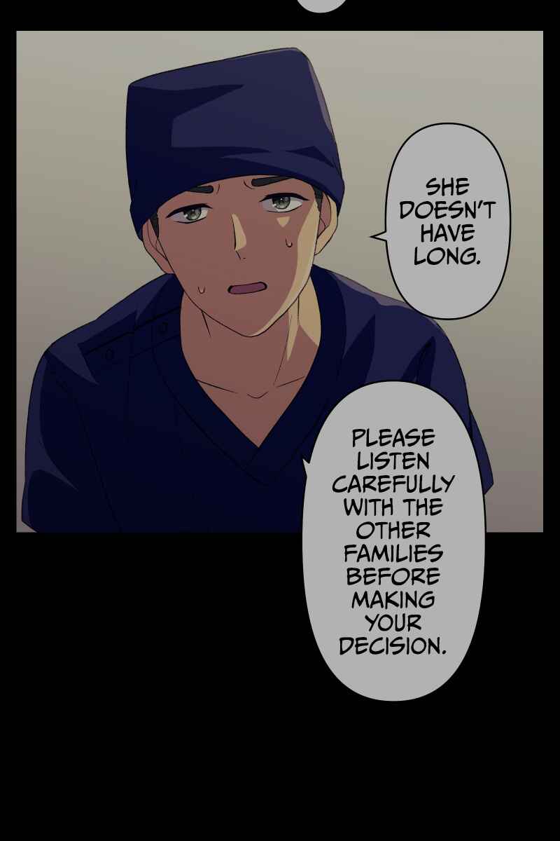 Page 74 Chapter 2 Tsugihagi Mirai